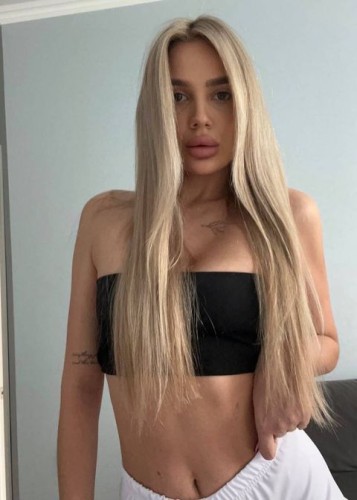 Эля, Г. Ачинск