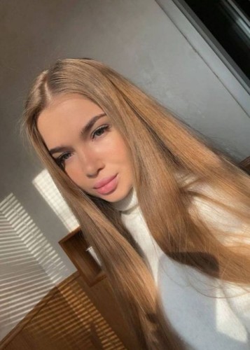 Касандра, Г. Ачинск